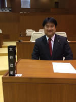 松戸市議会議場