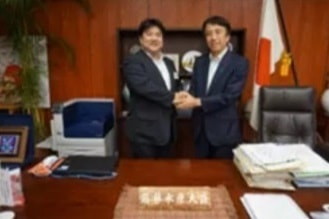 さいとう健代議士