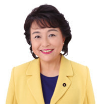 猪口邦子参議院議員